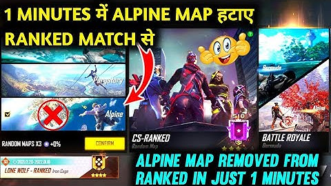 🇮🇳 How To Delete Alpine Map In Free Fire Max | Free Fire Max Me Alpine Map Delete Kaise Kare
