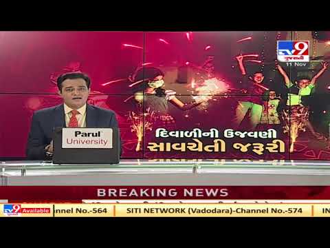 Tourists change Diwali holiday plans due to outbreak of corona virus | Tv9News