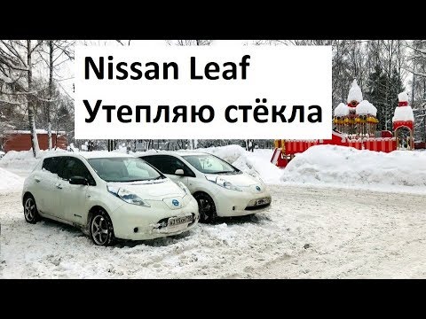 Video: Kako ukloniti ploču vrata na Nissan Sentri?