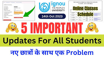 IGNOU Released 5 Important Updates For All Students | नए छात्रों के साथ एक Problem? | IGNOU NEWS