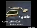 حسن عدويه- اطلع من كلبي ولا ترد
