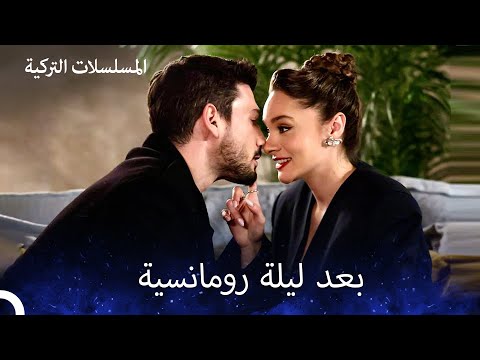 اشعر بي حب بلا حدود