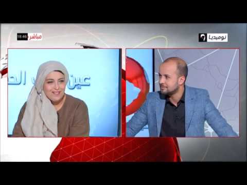 عين على الحدث انزال دبلوماسي على الجزائر لتباحث تطورات الملف