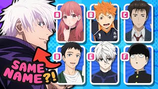 Anime Quiz: Guess the 2 Characters Sharing the SAME NAME! | Fun Trivia  | 45 Questions