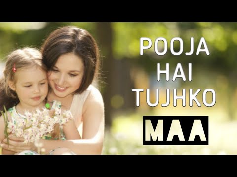 Pooja hai tujhko Maa  Female cover  Mothers day song  Simran Kumawat