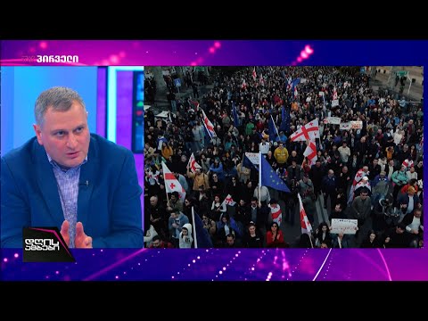 არმაზ ახვლედიანი:ოცნების ეს კრემლისტური პოლიტიკა გამოსწორებას არ ექვემდებარება