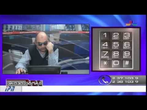 გადაცემა \"პროვოკატორი\" - 31 ოქტომბერი