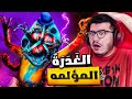 بوبي بلاي تايم شابتر 4 النهاية الصادمه و عودة صديق قديم مترجم Poppy Playtime Chapter 4 3
