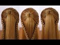 Coiffure avec tresse (3 versions) pour l'école/collège 🌺 facile à faire 🌺 Coiffure pour fille