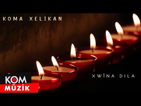 Koma Xelîkan - Xwîna Dila (Official Audio)