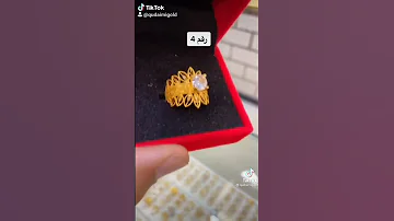 افضل واجمل 5 محابس خطوبة راح تندمي لو محبسك مش زيهم 