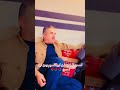 هذا أبو حوران طيب ملقانا ع قولة ابو سلطان هلا و حيانا احمد القسيم Video عبسي Shorts 2023 فيديو هذا أبو حوران طيب ملقانا ع قولة ابو سلطان هلا و حيانا احمد القسيم Video عبسي Shorts 2023 فيديو