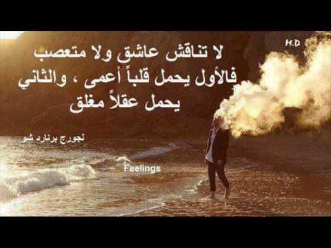 فضل شاكر لو سالوك