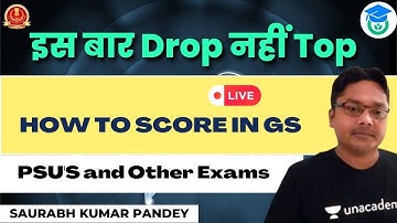HOW TO SCORE IN GS | Saurabh Kumar Pandey