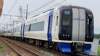 ミュースカイ阿久比駅入線MH 2005f