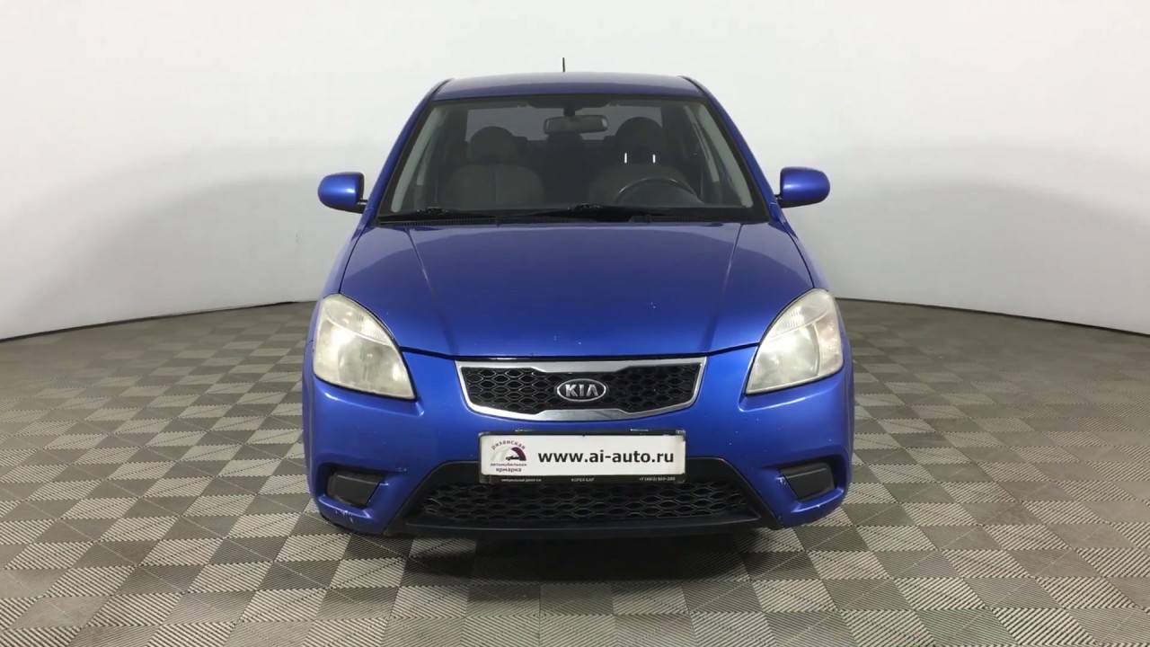 Цвет kia br7