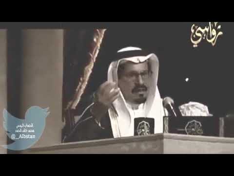 عندما يتغزل الك بار