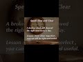 Speak Slow and Clear | The Clock's Tick | Short Motivational story