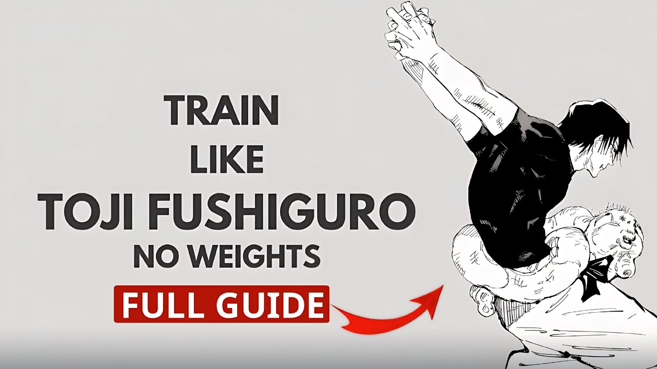 Тренируйся как Тодзи Фусигуро (дома без отягощений)