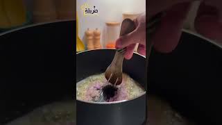 بتحب الرز و بعدك مو مجرب هالأكلة ؟؟  Iraqi traditional dish?