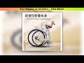 Folding Bicycle 24 Inch Ultra-light Portable Male and Female Student Adult Variable Speed Bicycle