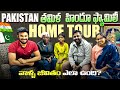      tamil hindu family home tour in pakistan  karachi  ravi telugu traveller