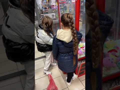 Милана Хаметова, автоматы