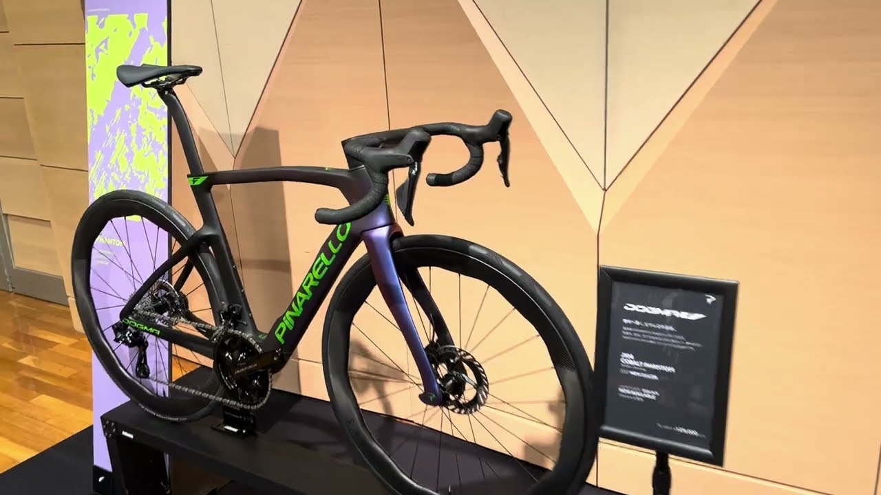 9月末まで特典アリ】Pinarello(ピナレロ)ご注文受付けております