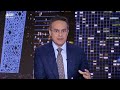 لهذا السبب ضرب ترمب إيران؟القرار الذي أشعل الخليج!.. الارتداد شرقًا مع عبد الله آل يحيى  12-7-2026