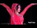 Dekh ke mera khilta husn sabab best dans in birgunj Mp3 Song