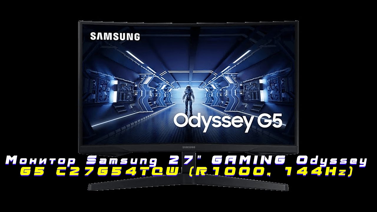 Монитор Samsung 27\