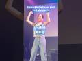 【LIVE映像】長谷川愛/Sing Along 撮影可 #dance #live映像 #長谷川愛 #ワンマンライブ #風男塾 #元アイドル #男装