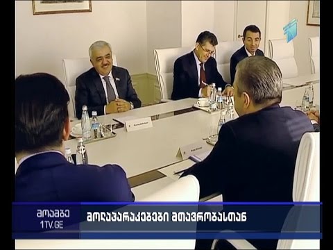 რა გზებით უნდა შეავსოს საქართველომ გაზის დეფიციტი - „სოკართან“ გამართული შეხვედრის შედეგები