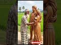 Shah Rukh Khan &amp; Kajol Wooden Sculpture ❤️ | Amazing Indian Wood Carving Art