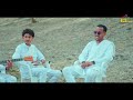 Eri Harmonic Music Nahier 2026 ናሄር 