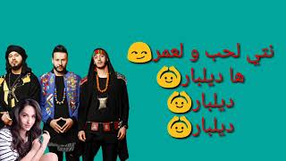 Dilbar Arabic Version Fnaire Ft Nora Fatehi  Lyrics   الكلمات Resimi
