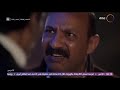 مسلسل البرنس الحلقة السابعة عشر 17 كاملة 
