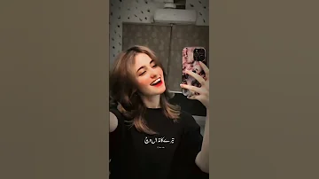 Husan Da Shikari Daga Baz Han Main Whatsapp Status Sairaikistatus Whatsappstatus Viralshort 