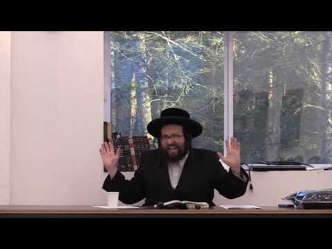 ר' יואל רוטה - גיב זיך אכטונג - ג' לך לך תשפ''ו