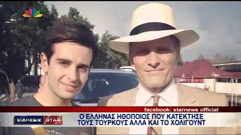 Nikos Mavrakis, Interview by Star Channel News "Th...