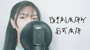銀河英雄傳說Die Neue These 邂逅  - "Binary Star" - Akano (Arr. by DVX)