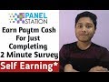 [₹9000 Proof] Free Rs.300 PayTM cash For You In *Simple Steps*