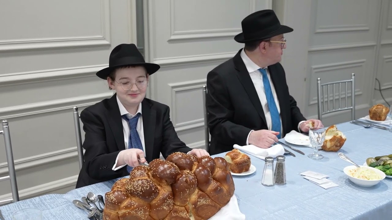 Aharon's Bar Mitzvah Highlight 6.8.25