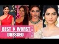 Kareena, Priyanka, Deepika, Sonam: The best and worst dressed of 2016!