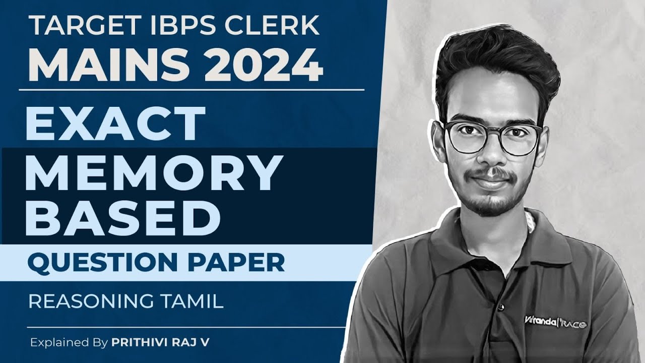 TARGET IBPS CLERK MAINS 2024 | EXACT MEMORY BASED QUESTION PAPER ...