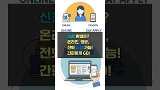 자녀장려금 모두 궁금 이것만 알면 끝가 궁금하시면 설명란에 링크를 티고 들어오세요 감사합니다