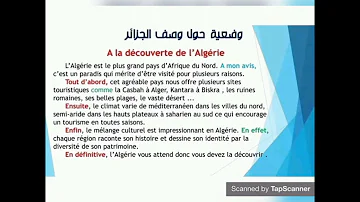 وضعية حول وصف الجزائر باللغة الفرنسية 