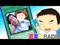 鬼滅の刃、映画見てきたよ他