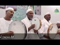 مدحة المذكر ود سعد أبناء الشيخ الامين الكباشي المسعودية شهاب مكي علي ابراهيم هيثم محمد 