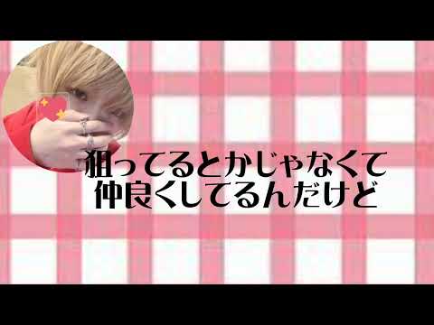 【騎士A文字起こし】いつの間にか狙われてるばぁうくん
